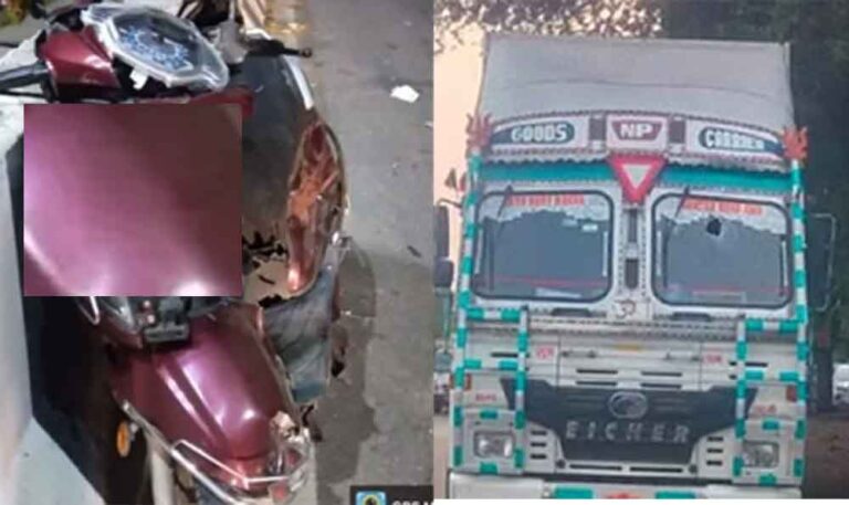 छत्तीसगढ़-दुर्ग में ट्रक ने स्कूटी को मारी टक्कर, युवती की मौत और महिला घायल