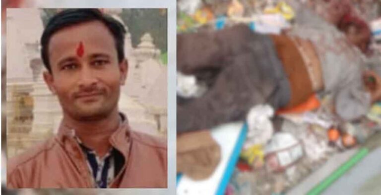 छत्तीसगढ़-बिलासपुर के स्कूल में मिली ई-रिक्शा चालक की रक्तरंजित लाश, कारण की तलाश में जुटी पुलिस