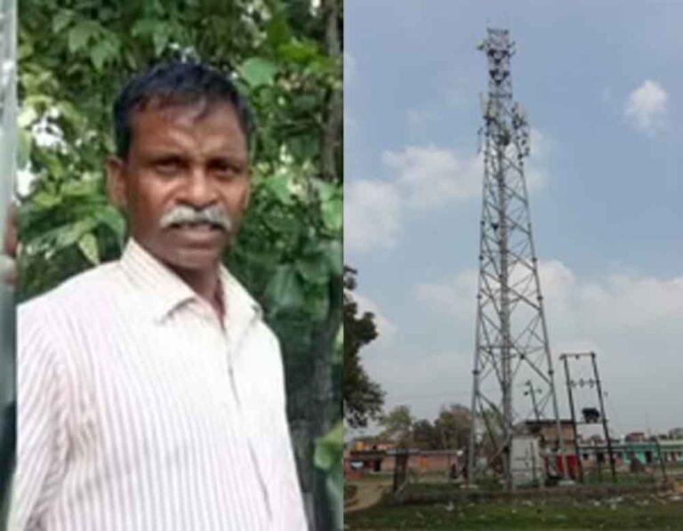 छत्तीसगढ़-बीजापुर में टावर से गिरा बुजुर्ग, विकास खंड शिक्षा अधिकारी कार्यालय में था तैनात छत्तीसगढ़-बीजापुर में टावर से गिरा बुजुर्ग, विकास खंड शिक्षा अधिकारी कार्यालय में था तैनात