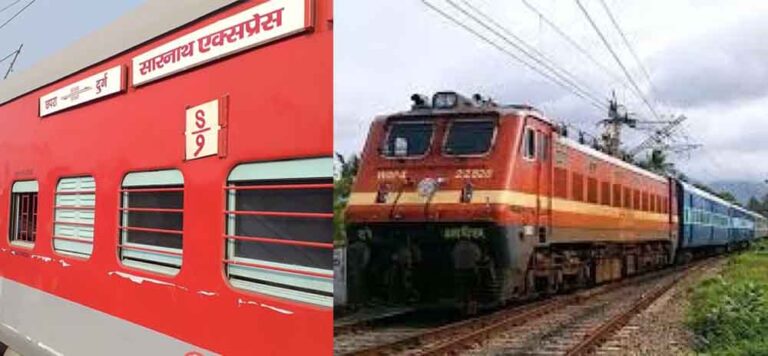 छत्तीसगढ़-रायपुर में बढ़ेगी यात्रियों की समस्या, 3 महीने अलग-अलग दिन रद्द रहेगी छपरा- दुर्ग ट्रेन छत्तीसगढ़-रायपुर में बढ़ेगी यात्रियों की समस्या, 3 महीने अलग-अलग दिन रद्द रहेगी छपरा- दुर्ग ट्रेन