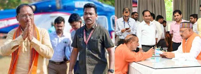 छत्तीसगढ़-सीएम साय गए हरियाणा, भारतीय सड़क कांग्रेस के अधिवेशन में होंगे शामिल छत्तीसगढ़-सीएम साय गए हरियाणा, भारतीय सड़क कांग्रेस के अधिवेशन में होंगे शामिल