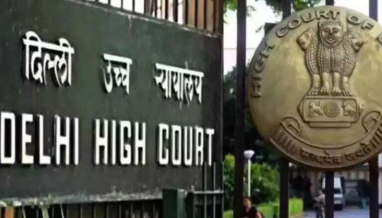  हाई कोर्ट ने दिल्ली सरकार में सर्विसेज डिपार्टमेंट के डिप्टी सेक्रेटरी को थमाया कारण बताओ नोटिस