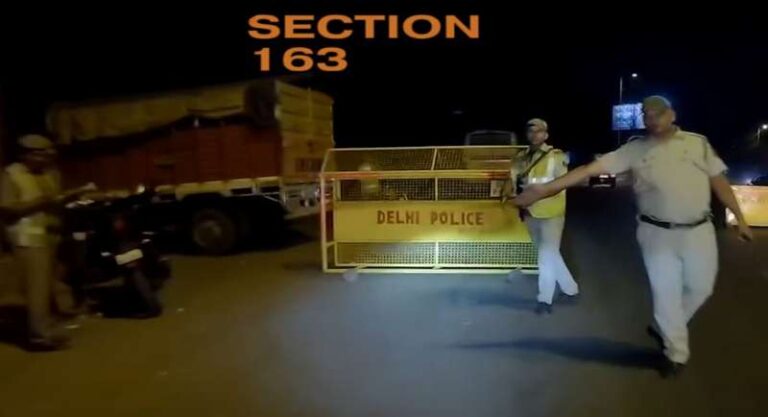 वक्फ बोर्ड अमेंडमेंट बिल और चुनावों के चलते 5 अक्टूबर तक धारा 163 लागू