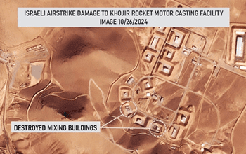 इजरायली हमले में ईरान की मिसाइल फैक्ट्रियां नष्ट हो गईं, और सैटेलाइट तस्वीरों में तबाही की गंभीरता साफ नजर आ रही है… इजरायली हमले में ईरान की मिसाइल फैक्ट्रियां नष्ट हो गईं, और सैटेलाइट तस्वीरों में तबाही की गंभीरता साफ नजर आ रही है…