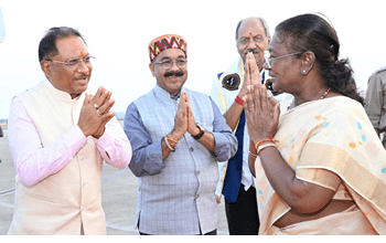 राष्ट्रपति श्रीमती द्रौपदी मुर्मु को भावभीनी विदाई…
