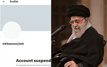 हिब्रू में X पर आए ईरान के सुप्रीम लीडर, पहली पोस्ट में इजरायल पर बरसे; खाता सस्पेंड कर दिया गया… हिब्रू में X पर आए ईरान के सुप्रीम लीडर, पहली पोस्ट में इजरायल पर बरसे; खाता सस्पेंड कर दिया गया…