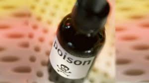 मां ने दो बच्चों के साथ पिया जहर, मासूम की मौत; दो की हालत गंभीर