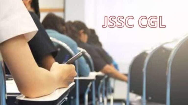 झारखंड CGL परीक्षा पर सवाल, पेपर लीक होने से रद्द करने की मांग तेज