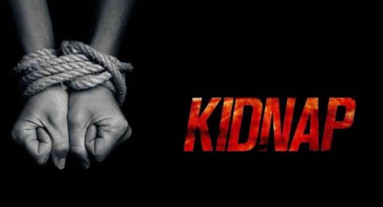 दिल्ली से अपहरण की गई 15 वर्षीय लड़की अररिया में मिली, पुलिस ने की बड़ी कार्रवाई