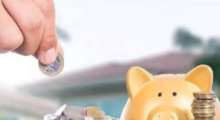 क्या अक्टूबर-दिसंबर के लिए ब्याज दरों में हुआ है बदलाव? जानिए पूरी डिटेल्स