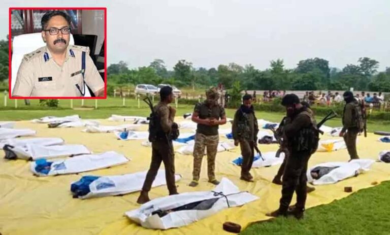 मारे गए 31 नक्सलियों में से 28 की हुई शिनाख्त, 26 नक्सलियों के शव परिजनों किया गया सुपुर्द