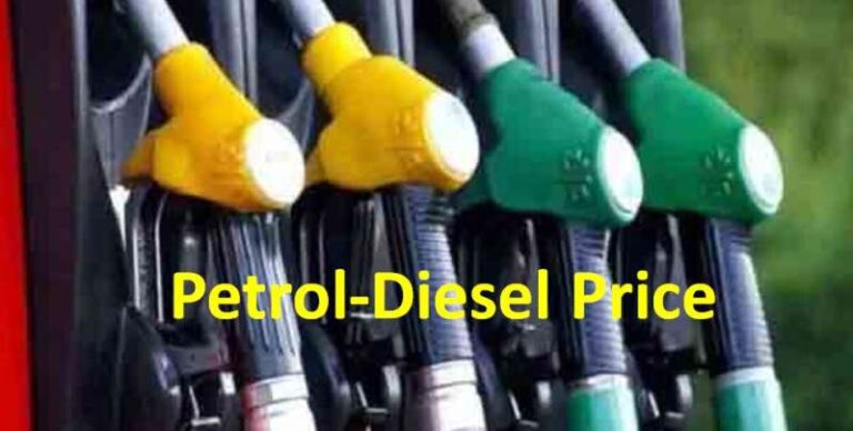 Petrol Diesel Price Today: तेल कंपनियों ने जारी किए पेट्रोल-डीजल के दाम….