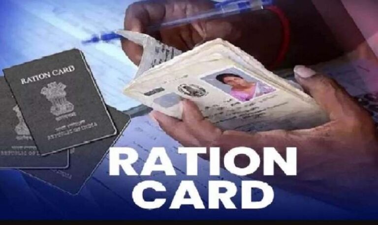 हिमाचल में बीपीएल कार्डधारियों की होगी समीक्षा