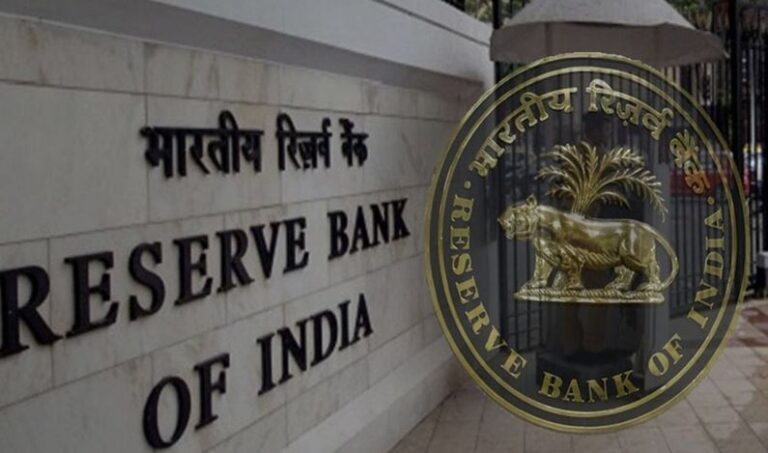 रेपो रेट पर RBI का आया फैसला, अब जानें आपकी EMI बढ़ेगी या घटेगी? रेपो रेट पर RBI का आया फैसला, अब जानें आपकी EMI बढ़ेगी या घटेगी?