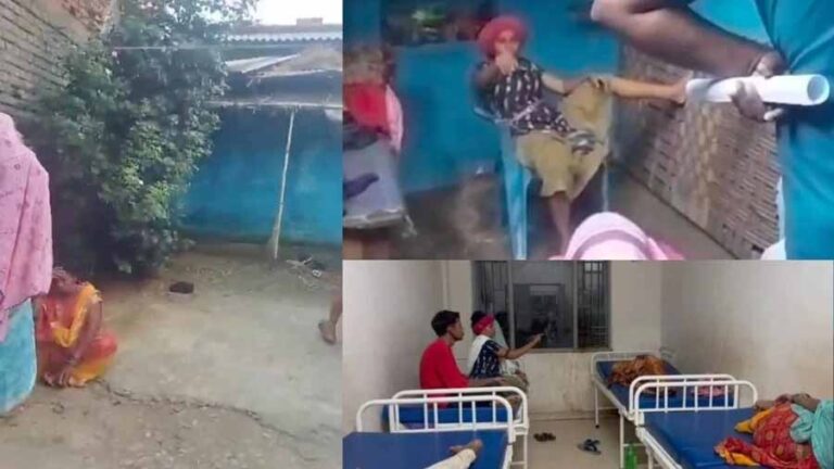 सक्ती जिले अंधविश्वास के भेंट चढ़ा परिवार, दो की मौत, 4 की स्थिति गंभीर