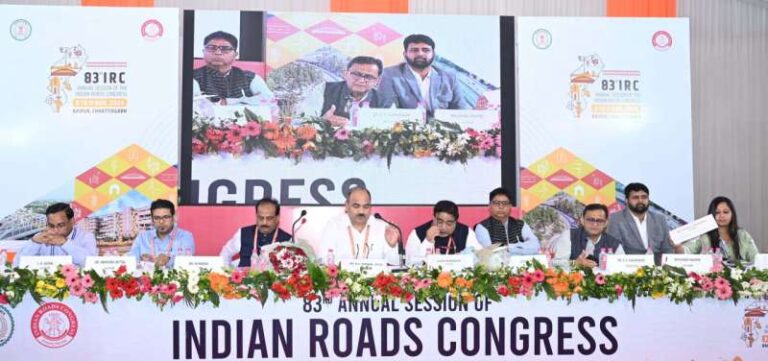 आईआरसी की 83वीं वार्षिक बैठक संम्पन, सड़क अनुसंधान और गुणवत्ता नियंत्रण पर हुई प्रस्तुतियां एवं चर्चाएं आईआरसी की 83वीं वार्षिक बैठक संम्पन, सड़क अनुसंधान और गुणवत्ता नियंत्रण पर हुई प्रस्तुतियां एवं चर्चाएं