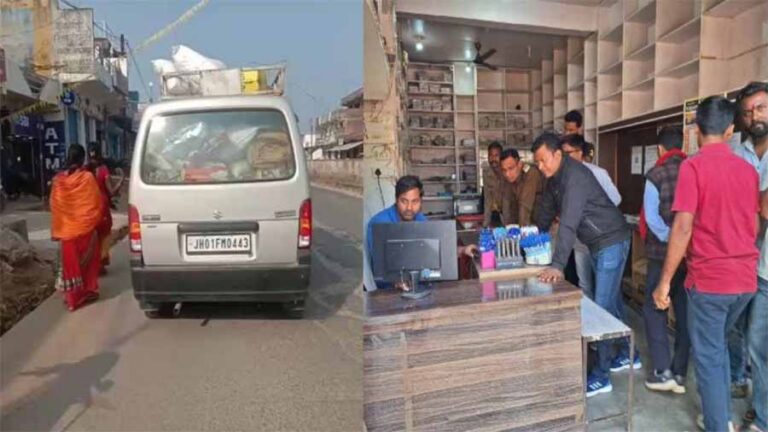 व्यस्त बाजार से दिनदहाड़े उठाईगिरी, एक लाख नगदी और खाता-बही ले उड़े अज्ञात आरोपी व्यस्त बाजार से दिनदहाड़े उठाईगिरी, एक लाख नगदी और खाता-बही ले उड़े अज्ञात आरोपी