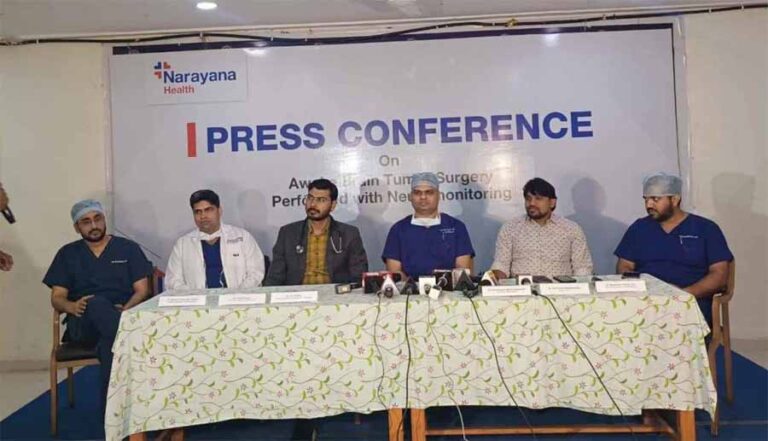 एमएमआई नारायणा हेल्थ अस्पताल रायपुर ने अचेत मरीज की सफल ब्रेन ट्यूमर सर्जरी की
