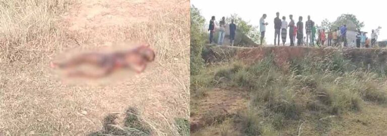 कोरबा जिले में युवक की मिली अधजली लाश, इलाके में फैली सनसनी, जांच में जुटी पुलिस