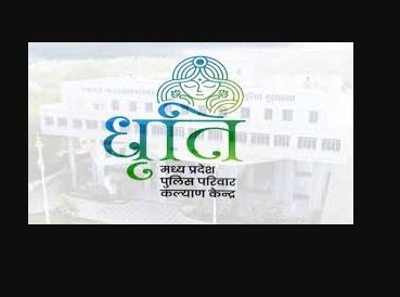 पुलिस जवानों की पत्नी-बेटियों को सशक्त करने के लिए बनी कमेटी पुलिस जवानों की पत्नी-बेटियों को सशक्त करने के लिए बनी कमेटी