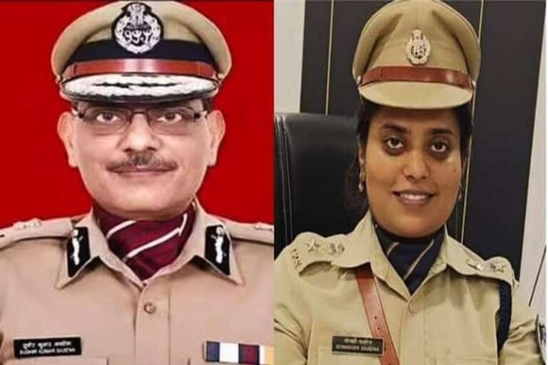 एमपी पुलिस: DGP पिता के रिटायरमेंट पर बेटी देगी सलामी, पिता-पुत्री का ऐतिहासिक पल एमपी पुलिस: DGP पिता के रिटायरमेंट पर बेटी देगी सलामी, पिता-पुत्री का ऐतिहासिक पल
