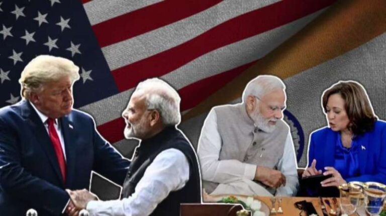 अमेरिकी राष्ट्रपति चुनाव: परिणामों का भारत-अमेरिका संबंधों पर असर नहीं अमेरिकी राष्ट्रपति चुनाव: परिणामों का भारत-अमेरिका संबंधों पर असर नहीं