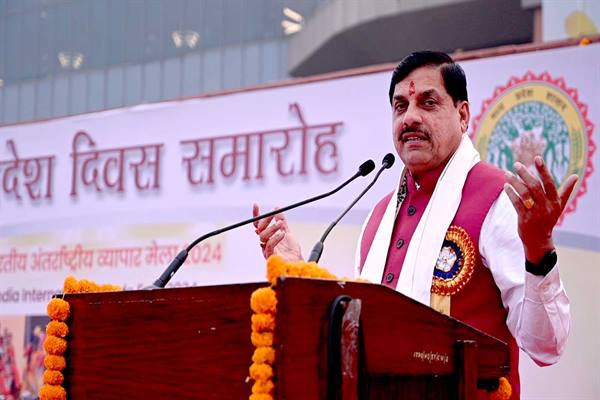 औद्योगिक समृद्धि के आधार पर देश का नंबर वन राज्य बनेगा मध्यप्रदेश : मुख्यमंत्री डॉ. यादव औद्योगिक समृद्धि के आधार पर देश का नंबर वन राज्य बनेगा मध्यप्रदेश : मुख्यमंत्री डॉ. यादव