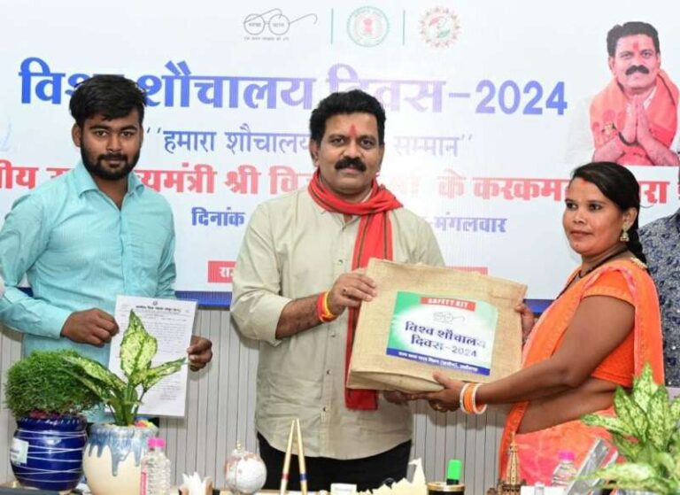 छत्तीसगढ़ जल्द बनेगा ओडीएफ प्लस में मॉडल स्टेट: उपमुख्यमंत्री विजय शर्मा