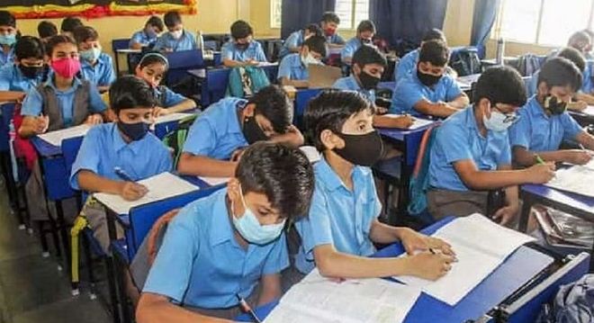 संसाधन विहीन और जर्जर स्कूल नहीं बनेंगे परीक्षा केंद्र संसाधन विहीन और जर्जर स्कूल नहीं बनेंगे परीक्षा केंद्र