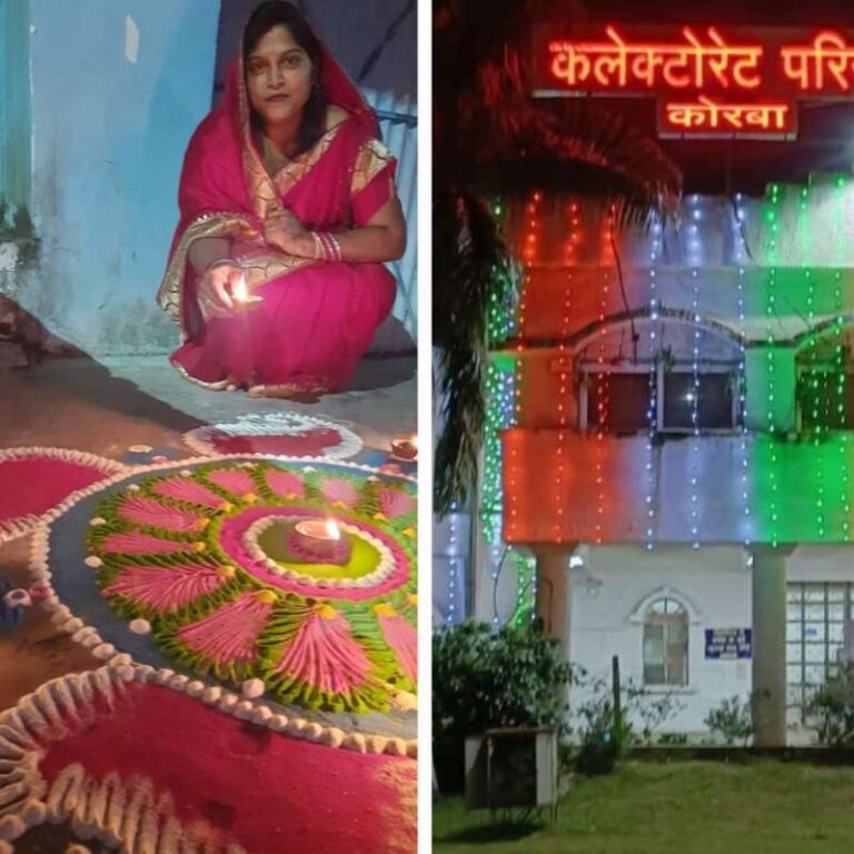 छत्तीसगढ़ राज्य स्थापना दिवस के अवसर पर किया गया दीप प्रज्ज्वलन