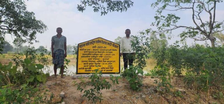 सिंचाई का मिला सही जरिया तो किसान देवनाथ में भी जगी कुछ बड़ा करने की ललक