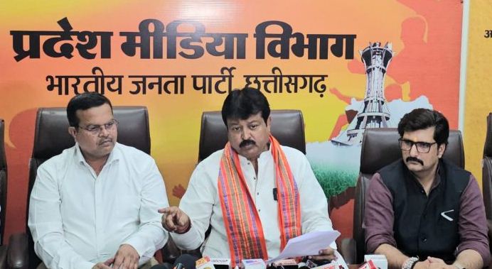 बिटकॉइन घोटाले में भूपेश और कांग्रेस नेता अपनी भूमिका पर जनता को जवाब दें : भाजपा बिटकॉइन घोटाले में भूपेश और कांग्रेस नेता अपनी भूमिका पर जनता को जवाब दें : भाजपा