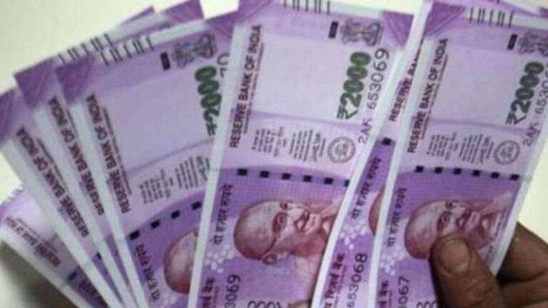 वन्य जीव हमले से मृत्यु पर 25 लाख मुआवजा