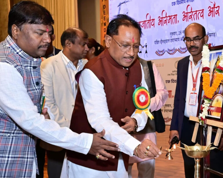 रायपुर : जनजातीय संस्कृति ने भगवान श्रीराम को अपने हृदय में बसा रखा है – मुख्यमंत्री विष्णु देव साय रायपुर : जनजातीय संस्कृति ने भगवान श्रीराम को अपने हृदय में बसा रखा है – मुख्यमंत्री विष्णु देव साय