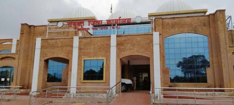 जमीन के बनाया फर्जी दस्तावेज: कलेक्टर ने दिए दस लोगों के खिलाफ मामला दर्ज करने के निर्देश