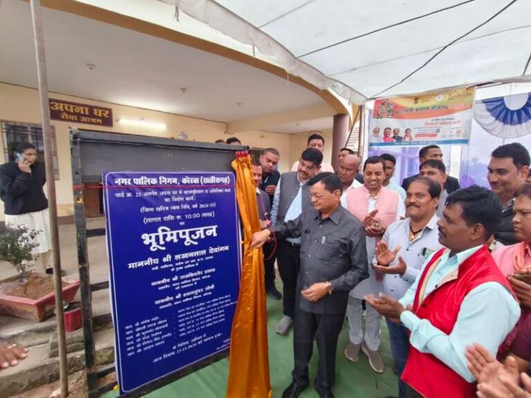 डीएमएफ फंड के पाई–पाई का जनकल्याण में हो रहा उपयोग : उद्योग मंत्री लखन लाल देवांगन