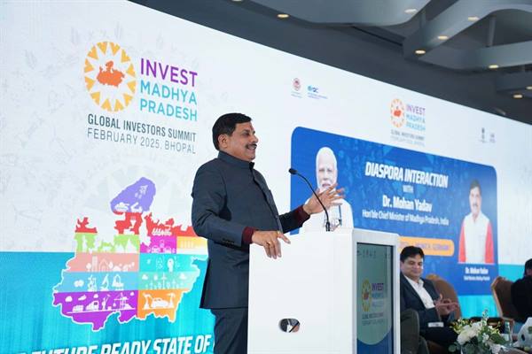 यूके, जर्मनी यात्रा हमारे ऊर्जावान, प्रतिभाशाली युवाओं के लिए खोलेगी नए अवसरों के द्वार : मुख्यमंत्री डॉ. यादव यूके, जर्मनी यात्रा हमारे ऊर्जावान, प्रतिभाशाली युवाओं के लिए खोलेगी नए अवसरों के द्वार : मुख्यमंत्री डॉ. यादव