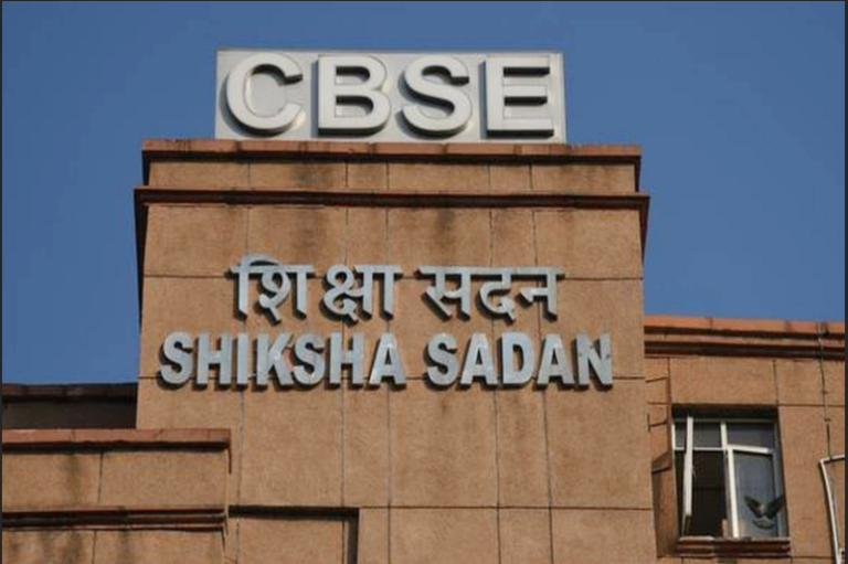 CBSE ने 10वीं और 12वीं का सिलेबस 15% घटाया, परीक्षा में कई बदलाव, 15 फरवरी से परीक्षाएं CBSE ने 10वीं और 12वीं का सिलेबस 15% घटाया, परीक्षा में कई बदलाव, 15 फरवरी से परीक्षाएं
