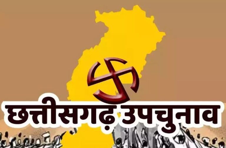 रायपुर चुनाव परिणाम: रायपुर दक्षिण सीट पर भाजपा का कब्जा बरकरार, सुनील सोनी 46167 वोटों से चुनाव जीते