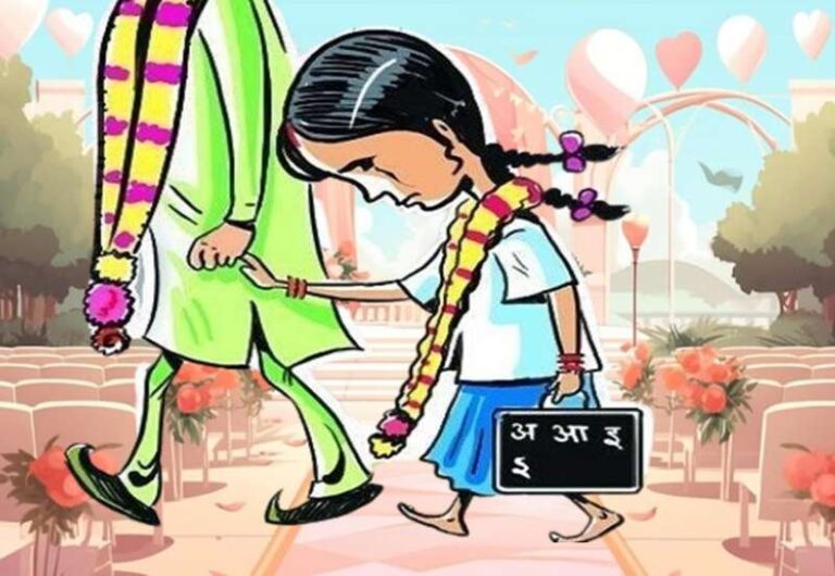 पटना में बाल विवाह की कोशिश नाकाम, पुलिस ने 12 वर्षीय दुल्हन को बचाया