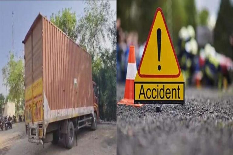 जांजगीर चांपा में कार ने 3 महिलाओं को टक्कर मारी, कांस्टेबल की पत्नी की मौत