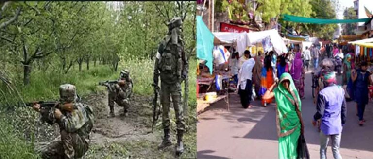 छत्तीसगढ़-सुकमा में जवानों पर नक्सलियों ने किया हमला, जगरगुंडा साप्ताहिक बाजार में ड्यूटी के दौरान दो जवान घायल