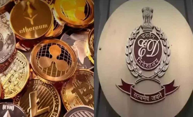 छत्तीसगढ़-रायपुर महाराष्ट्र बिटकॉइन में गौरव मेहता के कई ठिकानों पर छापे, लिंक मिलने पर ईडी ने की बड़ी कार्रवाई