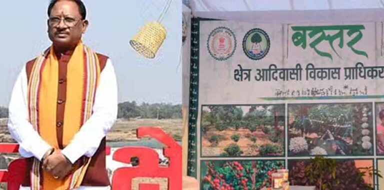 छत्तीसगढ़-जगदलपुर में बस्तर आदिवासी विकास प्राधिकरण की बैठक में पहुंचे सीएम साय, सीआरपीएफ जवानों जल्द मिलेंगे