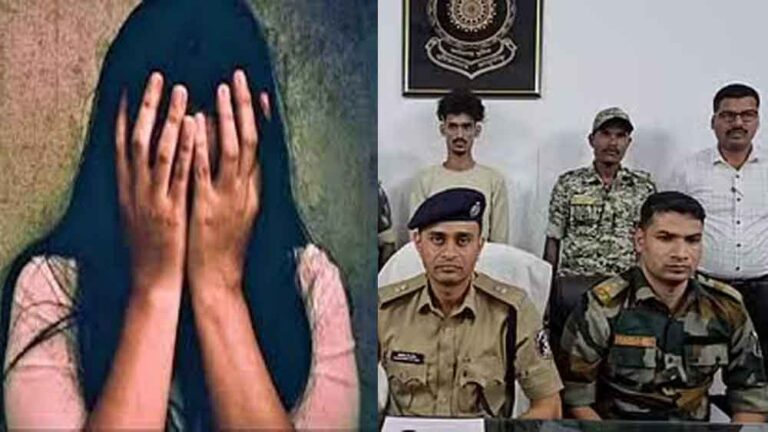 छत्तीसगढ़-कोण्डागांव में दुष्कर्म के आरोपी को पुलिस ने दबोचा, शादी का झांसा देकर किया ब्लैकमेल छत्तीसगढ़-कोण्डागांव में दुष्कर्म के आरोपी को पुलिस ने दबोचा, शादी का झांसा देकर किया ब्लैकमेल