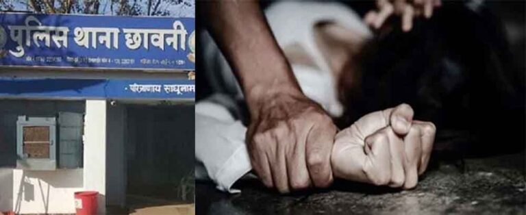 छत्तीसगढ़-दुर्ग में दुकान मालिक की भांजी से होटल में दुष्कर्म, नौकर के खिलाफ दर्ज कराया मुकदमा