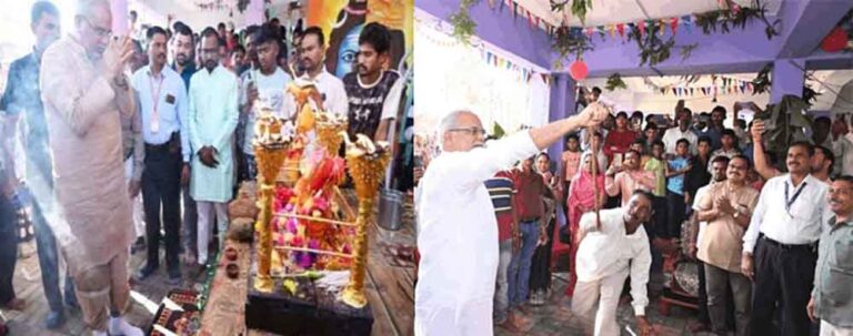 छत्तीसगढ़-दुर्ग में पूर्व CM बघेल ने निभाई सोटा प्रहार की परंपरा, दिवाली के अगले दिन गांव पहुंचे