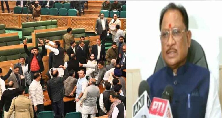 छत्तीसगढ़ के सीएम विष्णुदेव साय का निशाना, जम्मू-कश्मीर में फिर आतंकवाद लाना चाह रही कांग्रेस छत्तीसगढ़ के सीएम विष्णुदेव साय का निशाना, जम्मू-कश्मीर में फिर आतंकवाद लाना चाह रही कांग्रेस