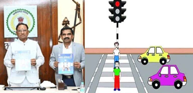 छत्तीसगढ़-रायपुर में सीएम साय ने दिए निर्देश, सड़क दुर्घटनाएं रोकने सुरक्षा और यातायात नियमों का कड़ाई से पालन छत्तीसगढ़-रायपुर में सीएम साय ने दिए निर्देश, सड़क दुर्घटनाएं रोकने सुरक्षा और यातायात नियमों का कड़ाई से पालन