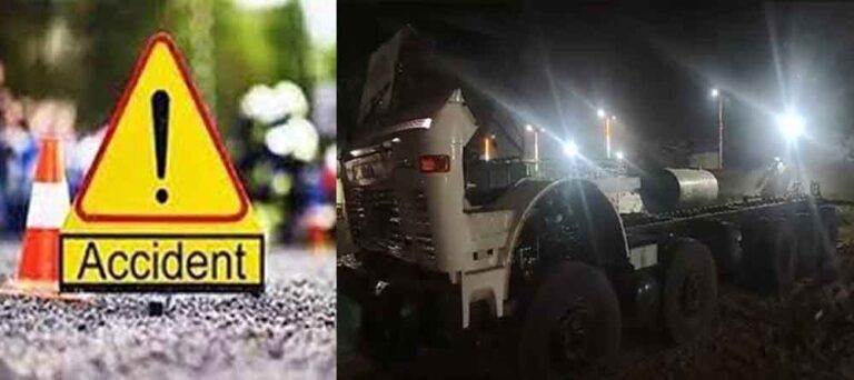 छत्तीसगढ़-सक्ति में ट्रेलर ने बाइक को कुचला, मेला देखने जा रहे तीन दोस्तों की मौत